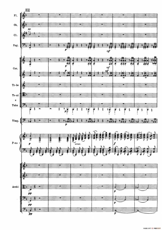 拉赫玛尼诺夫第三钢琴协奏曲总谱完整版（P101—120）