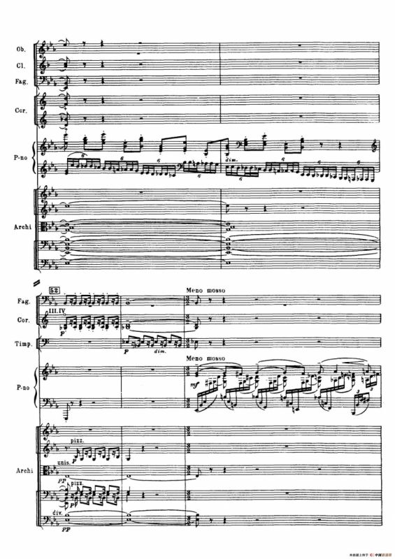 拉赫玛尼诺夫第三钢琴协奏曲总谱完整版（P81—100）