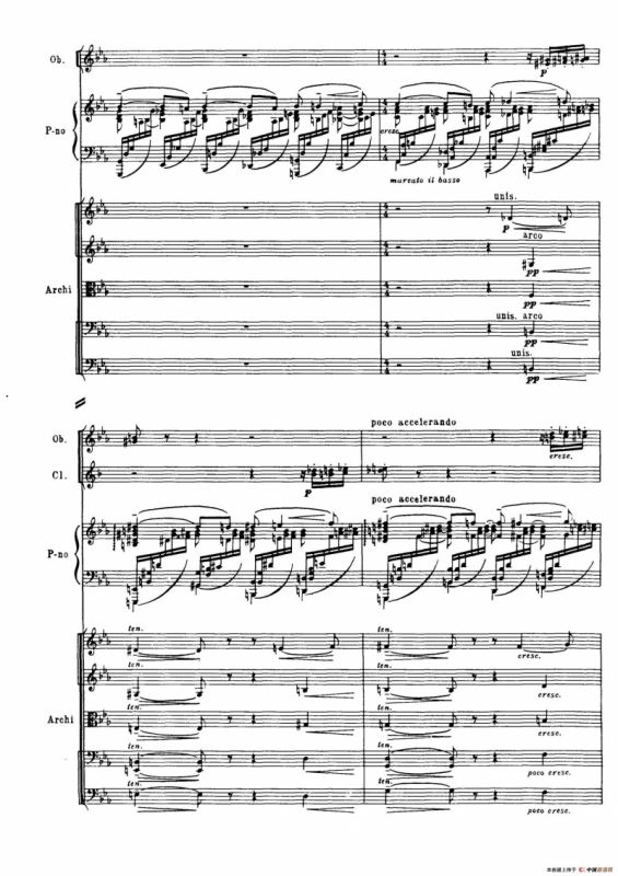 拉赫玛尼诺夫第三钢琴协奏曲总谱完整版（P81—100）