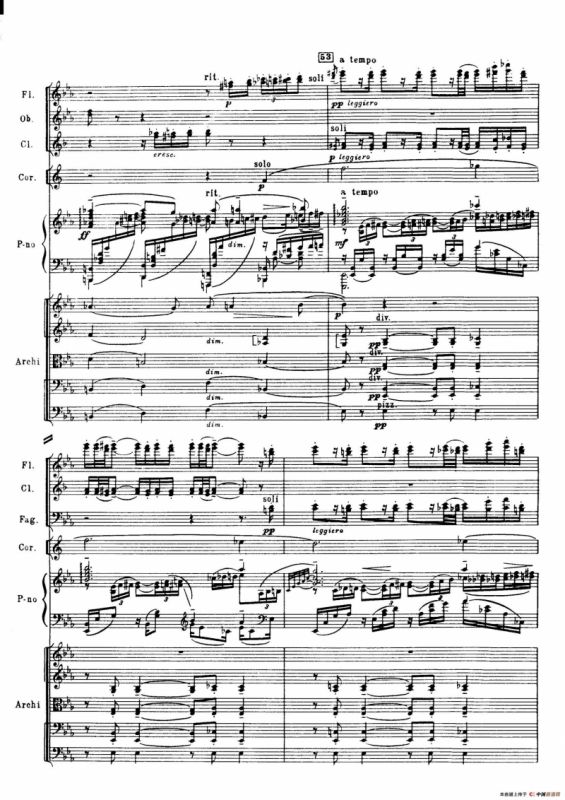 拉赫玛尼诺夫第三钢琴协奏曲总谱完整版（P81—100）