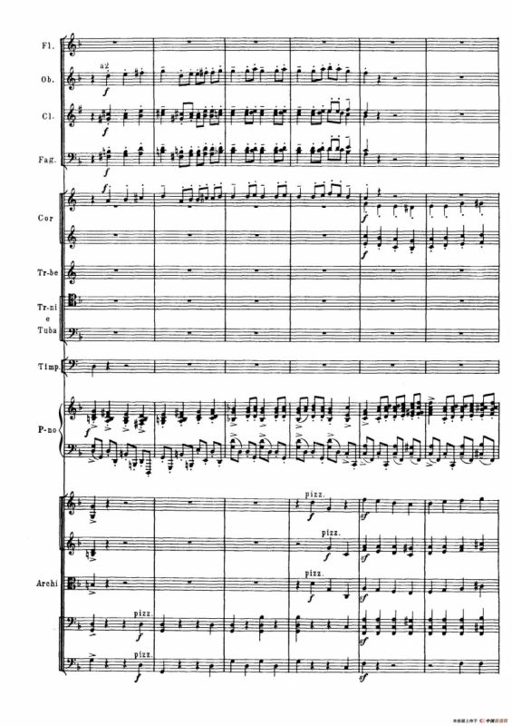 拉赫玛尼诺夫第三钢琴协奏曲总谱完整版（P61—80）