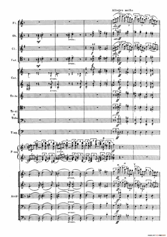 拉赫玛尼诺夫第三钢琴协奏曲总谱完整版（P61—80）