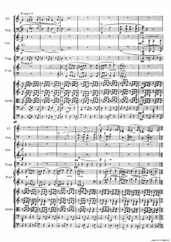 拉赫玛尼诺夫第三钢琴协奏曲总谱完整版（P1—20）