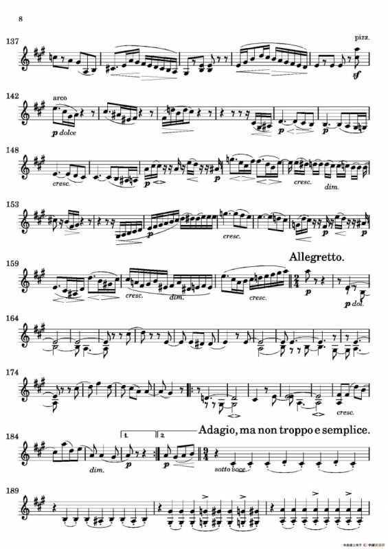 Quartet No.14 in C Sharp Minor（第十四号升C小调弦乐四重奏）（第二小提琴分谱）