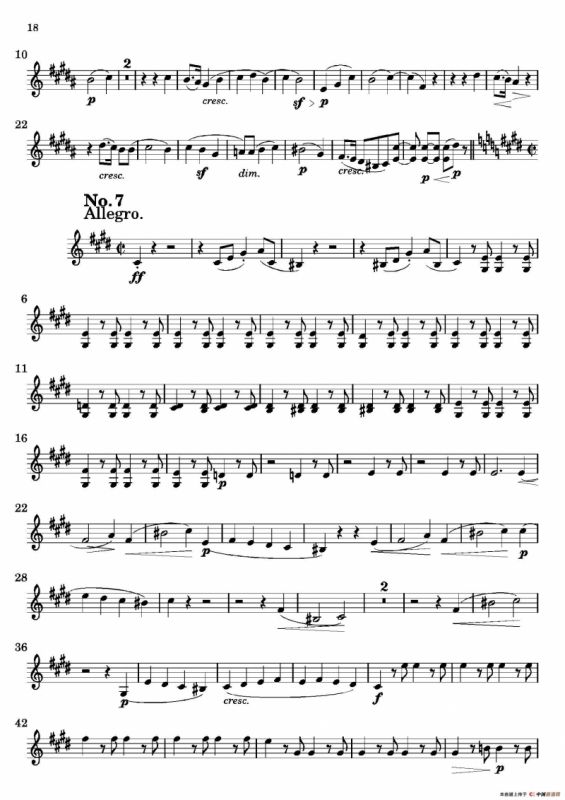 Quartet No.14 in C Sharp Minor（第十四号升C小调弦乐四重奏）（第二小提琴分谱）