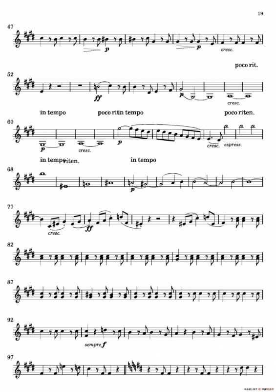 Quartet No.14 in C Sharp Minor（第十四号升C小调弦乐四重奏）（第二小提琴分谱）