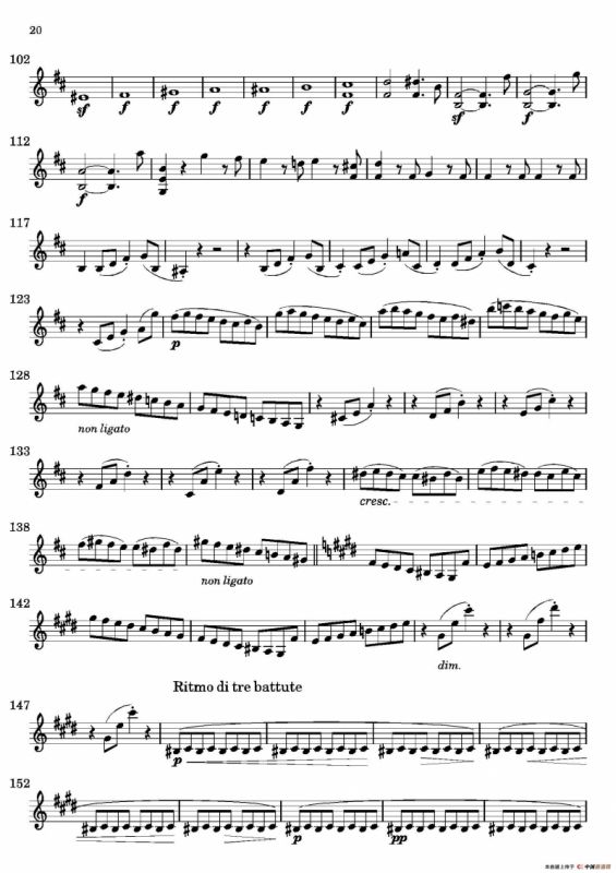 Quartet No.14 in C Sharp Minor（第十四号升C小调弦乐四重奏）（第二小提琴分谱）