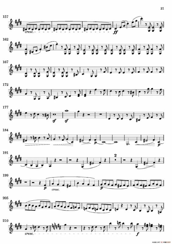 Quartet No.14 in C Sharp Minor（第十四号升C小调弦乐四重奏）（第二小提琴分谱）