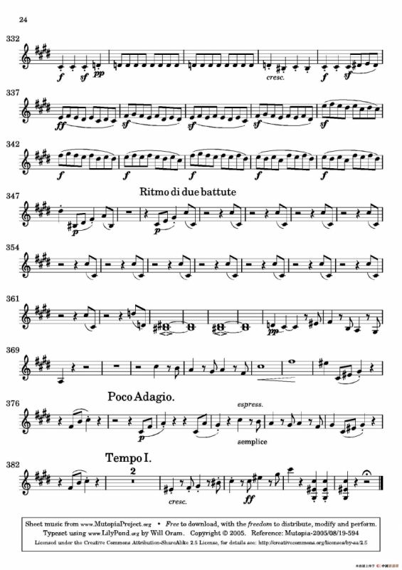 Quartet No.14 in C Sharp Minor（第十四号升C小调弦乐四重奏）（第二小提琴分谱）