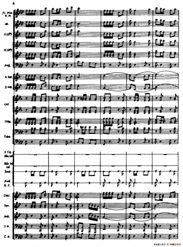 火红的青春（管乐合奏总谱）