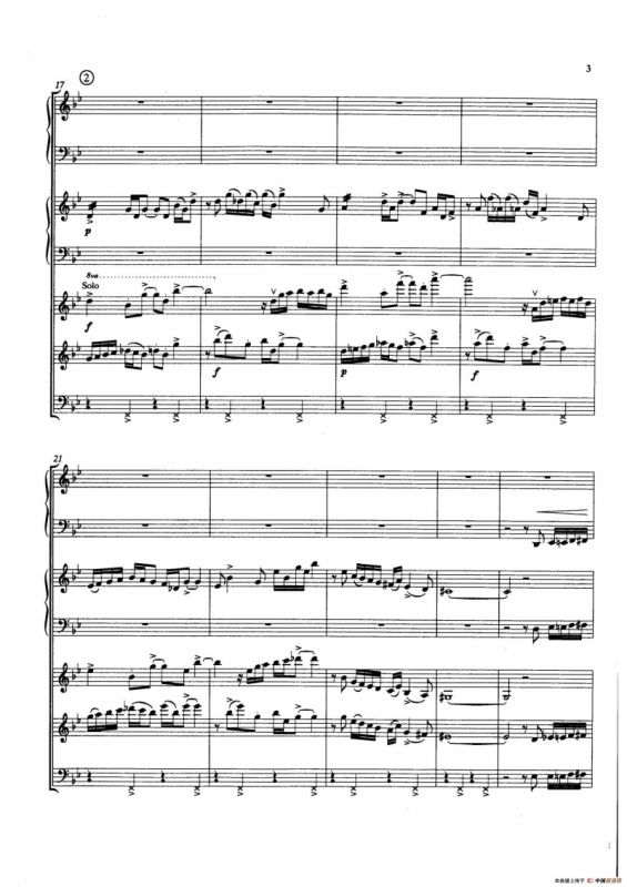 Primavera Portena Tango（四季-布宜诺斯艾利斯的春天）（五重奏总谱、分谱）