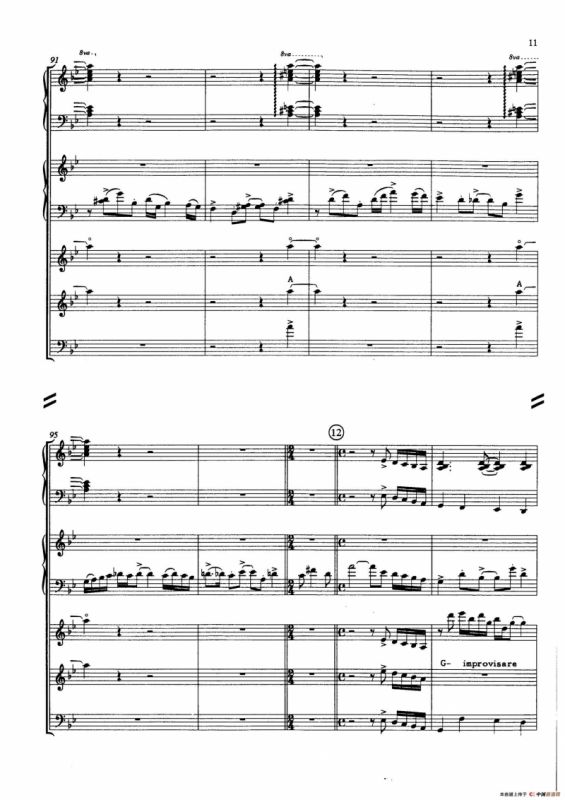 Primavera Portena Tango（四季-布宜诺斯艾利斯的春天）（五重奏总谱、分谱）