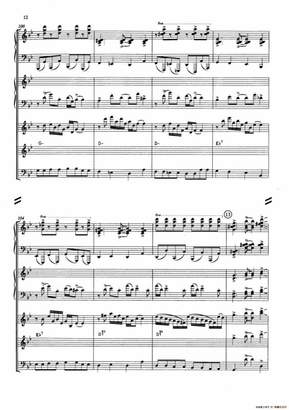 Primavera Portena Tango（四季-布宜诺斯艾利斯的春天）（五重奏总谱、分谱）