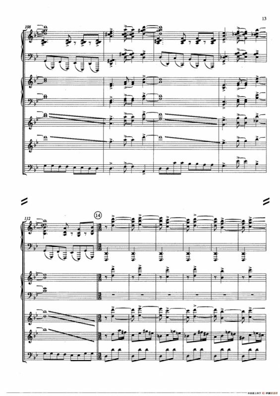 Primavera Portena Tango（四季-布宜诺斯艾利斯的春天）（五重奏总谱、分谱）