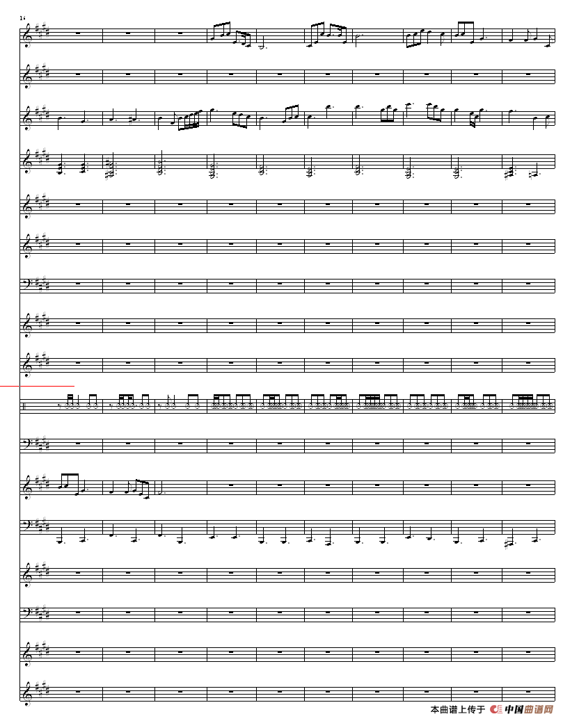 今夜无眠（管弦乐队伴奏总谱）