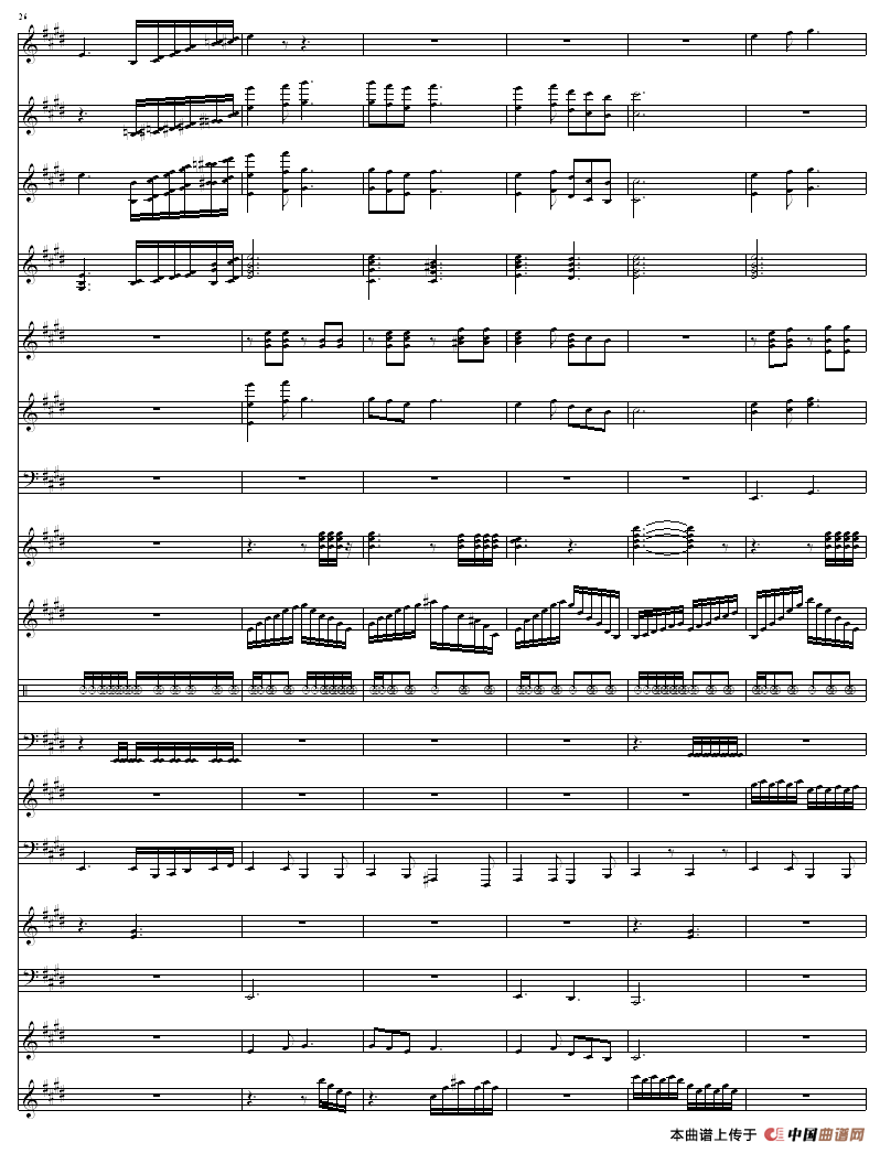 今夜无眠（管弦乐队伴奏总谱）