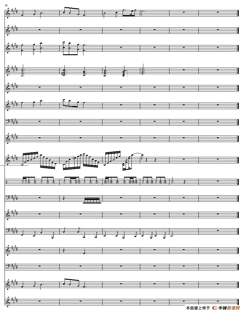 今夜无眠（管弦乐队伴奏总谱）