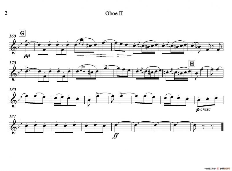 饮酒歌（管弦乐队2支双簧管分谱）