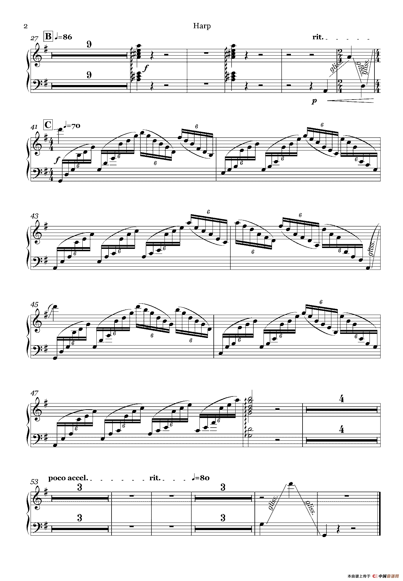 《华夏礼赞音乐史诗》序曲（打击乐及竖琴分谱）