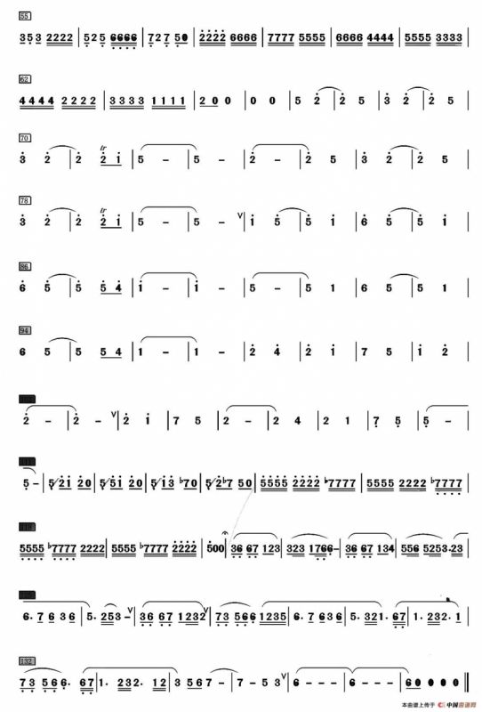 望乡（笛子独奏+乐队伴奏竹笛分谱）