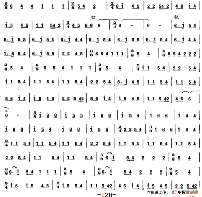 彝族民间乐曲：马布曲（十）