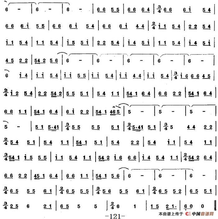 彝族民间乐曲：马布曲（七）