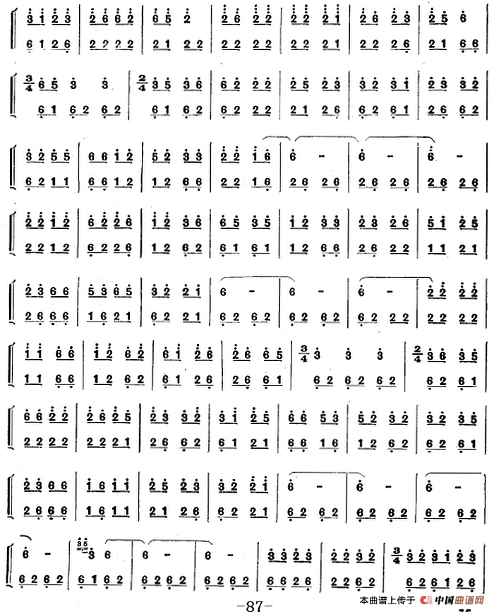 彝族民间乐曲：口弦曲（七）