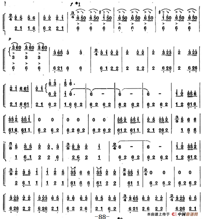 彝族民间乐曲:口弦曲(七),彝族民间乐曲:口弦曲(七)简谱_我爱歌谱网