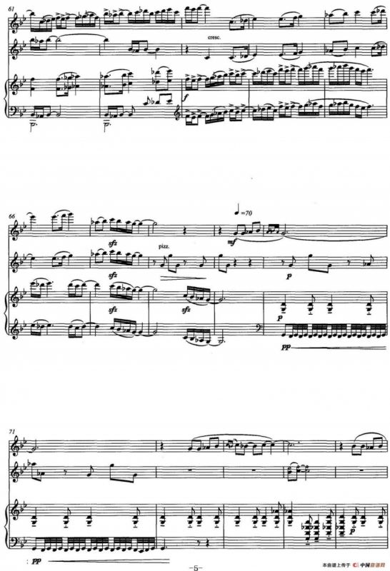 西域随想（为长笛、小提琴与钢琴而作）