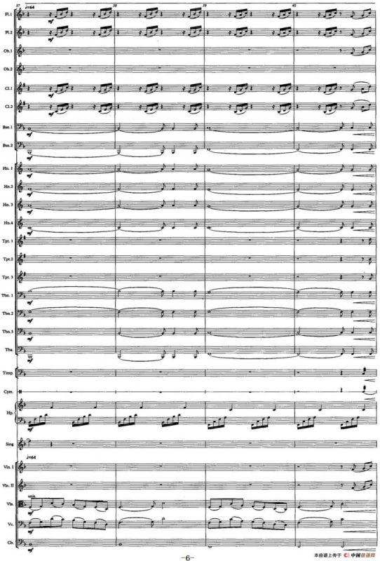 父亲的手（声乐及大乐队伴奏总谱）