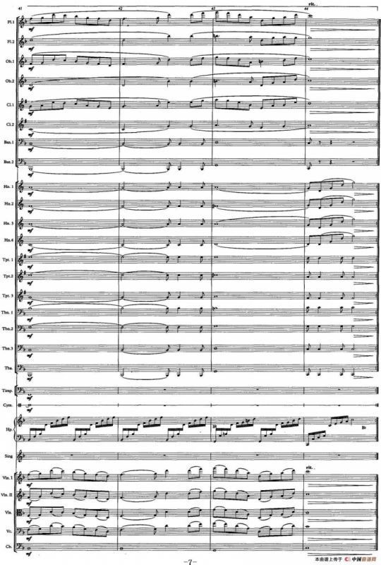 父亲的手（声乐及大乐队伴奏总谱）