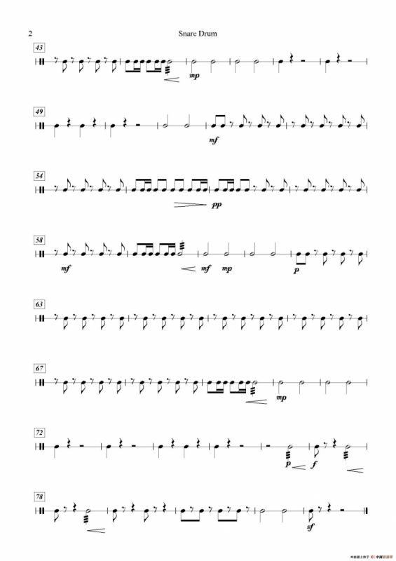 凤阳花鼓（声乐及大乐队伴奏分谱）