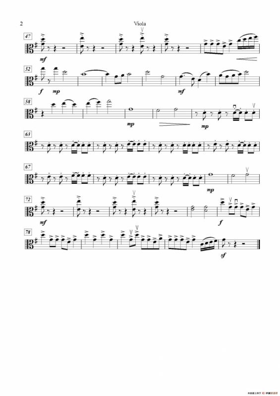 凤阳花鼓（声乐及大乐队伴奏分谱）