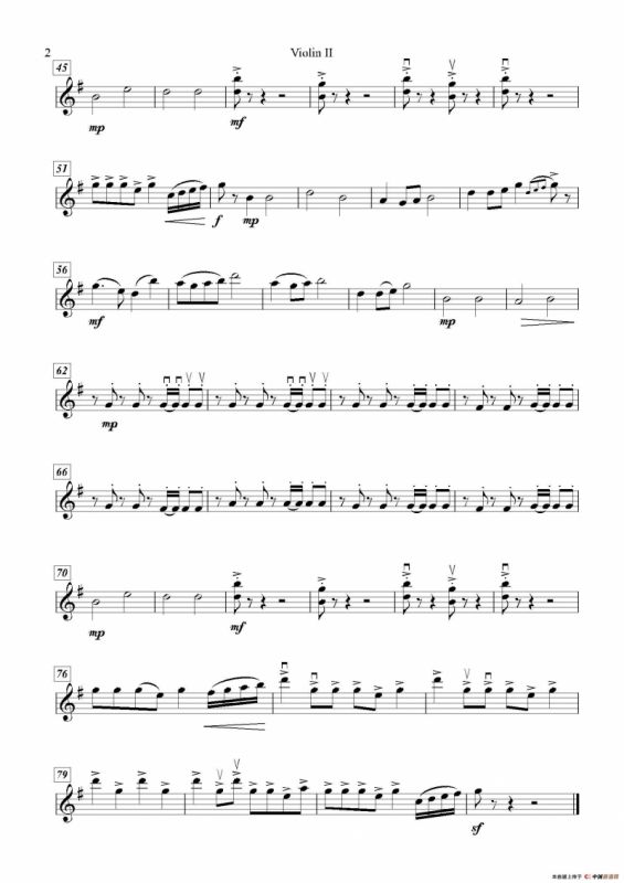 凤阳花鼓（声乐及大乐队伴奏分谱）