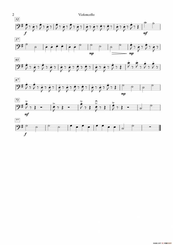 凤阳花鼓（声乐及大乐队伴奏分谱）