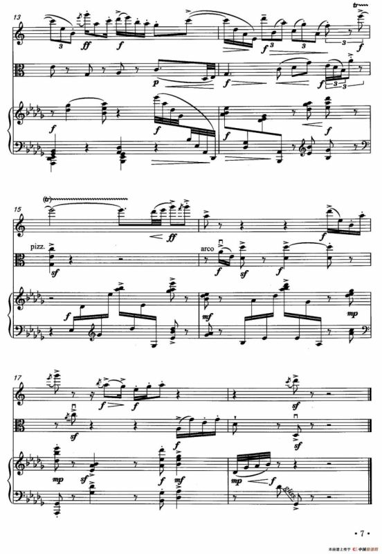 同均三宫（二）俗乐C宫D商调（长笛+小提琴+钢琴）