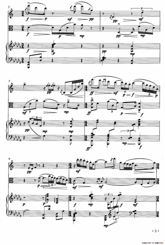 同均三宫（一）雅乐F宫D羽调（长笛+小提琴+钢琴）