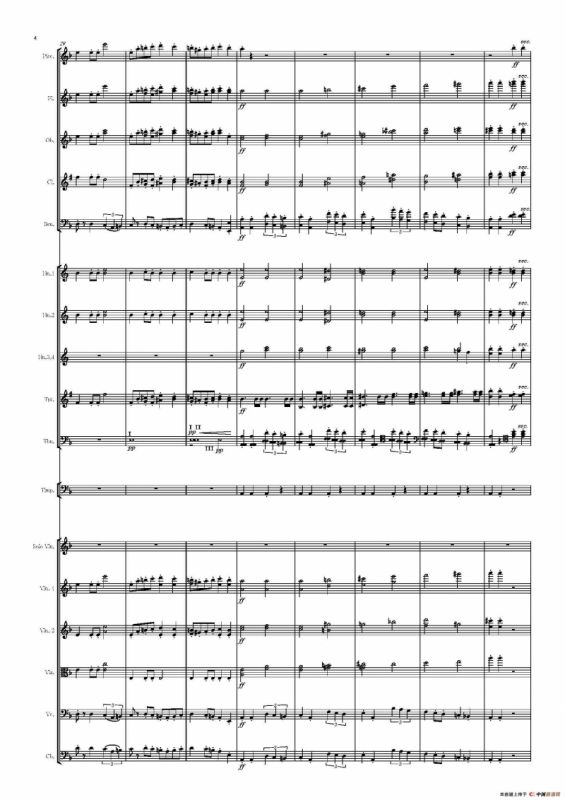 西班牙交响曲第一乐章（管弦乐队总谱和分谱）