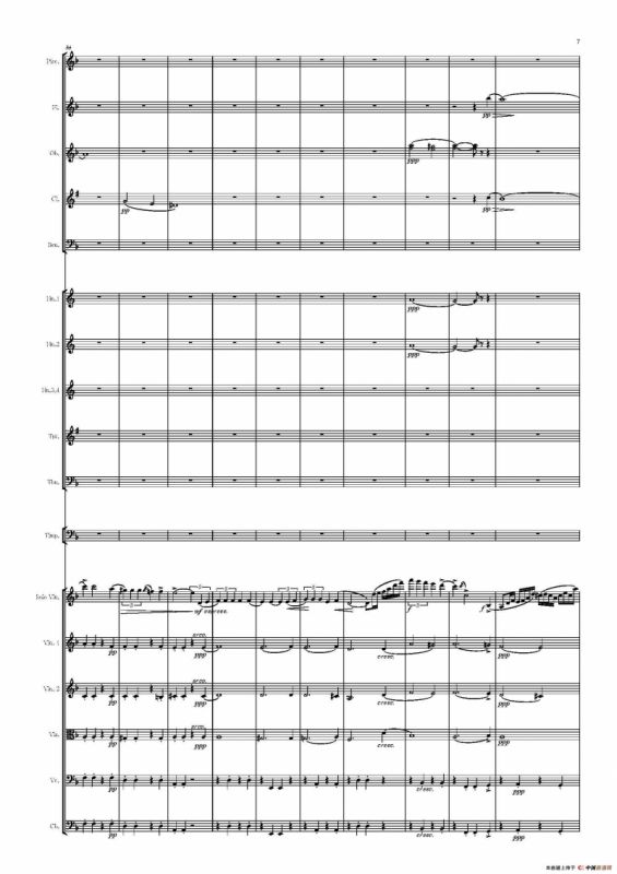 西班牙交响曲第一乐章（管弦乐队总谱和分谱）