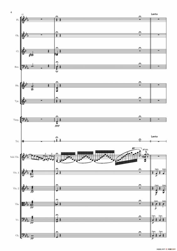 流浪者之歌（又名：吉普赛之歌）（管弦乐队总谱和分谱）