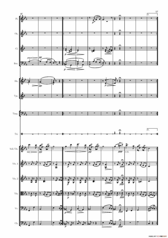 流浪者之歌（又名：吉普赛之歌）（管弦乐队总谱和分谱）