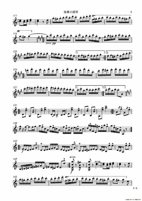 流浪者之歌（又名：吉普赛之歌）（管弦乐队总谱和分谱）