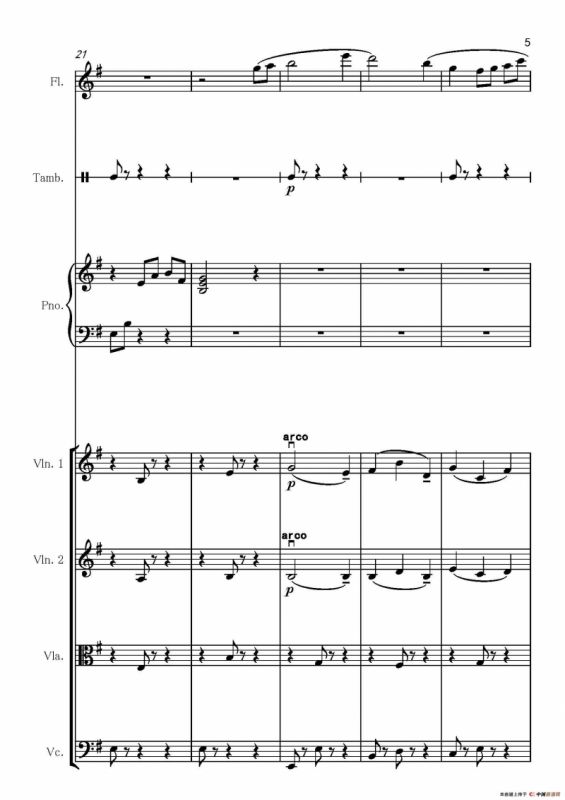 II quiet romance（杀人考察(前)）（乐器合作总谱和分谱总谱）