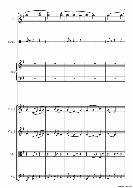 II quiet romance（杀人考察(前)）（乐器合作总谱和分谱总谱）