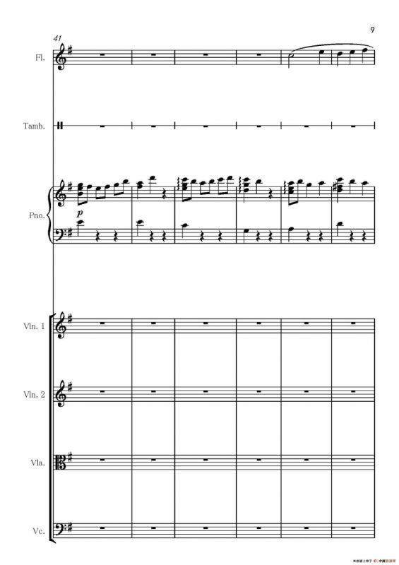 II quiet romance（杀人考察(前)）（乐器合作总谱和分谱总谱）