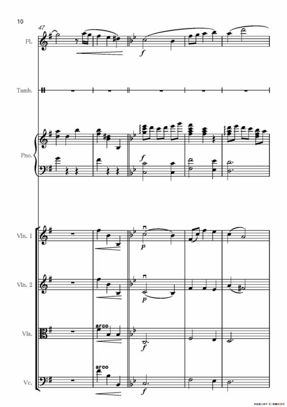 II quiet romance（杀人考察(前)）（乐器合作总谱和分谱总谱）