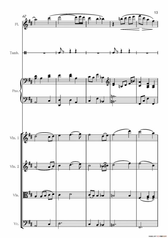 II quiet romance（杀人考察(前)）（乐器合作总谱和分谱总谱）