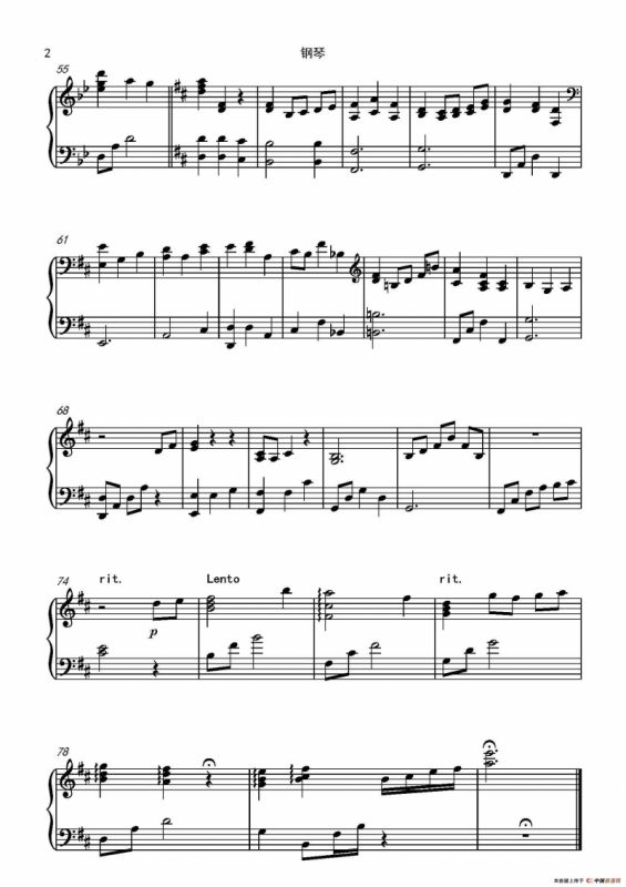 II quiet romance（杀人考察(前)）（乐器合作总谱和分谱总谱）