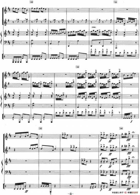 土风素描（为三件民族乐器与打击乐而作）