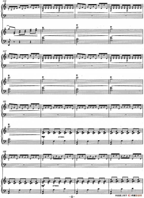 山韵（中阮协奏曲）